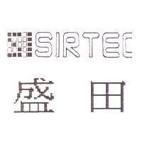 盛田及圖 SIRTEC