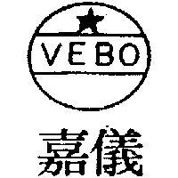 VEBO 嘉儀及圖 