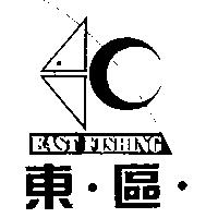 東區及圖 EAST FISHING