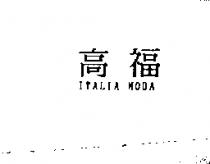 高福 ITALIA MODA