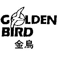 金鳥 GOLDEN BIRD & Device