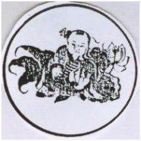 足寶 KUZUSIDA