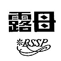 露母 BSSP 及圖