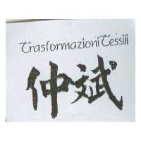 仲斌 TrasFormazioni Tessili