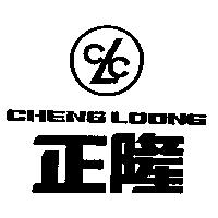 正隆及圖 CHENG LOONG