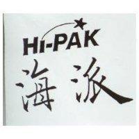 海派 HI-PAK