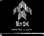 勤誠及圖 CHENBRO GROUP