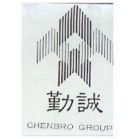 勤誠 CHENBRO GROUP