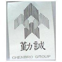勤誠及圖 CHENBRO GROUP