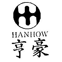 亨豪 HANHOW 及圖