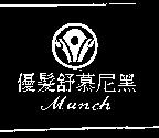 派克迪歐 APAKADLSLO 及圖