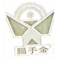 金手腦專利商標有限公司標章
