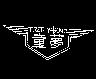 童夢 FREE YOUNG 及圖