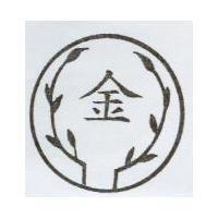 金及圖