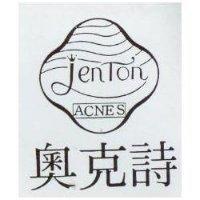 奧克詩及圖 JENTON ACNES