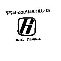 湖山大飯店股份有限公司標章