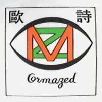 歐詩 Ormazed 及圖