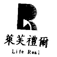 萊芙禮爾及圖 Life Real