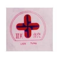 聯統及圖 LIEN TUNG