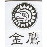 金鷹及圖