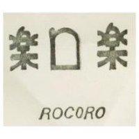 樂口樂 ROCORO