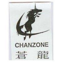 蒼龍及圖 CHANZONE