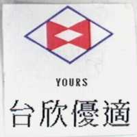 YOURS 台欣優適及圖