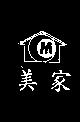 家美牌