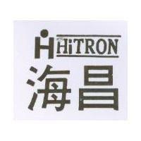 海昌及 H 設計圖 HITRON