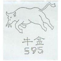 金牛及圖 S95