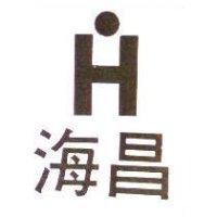 海昌及圖