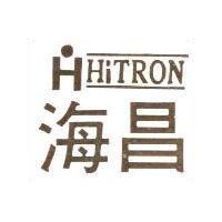 海昌及圖 HITRON