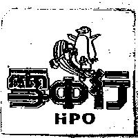 雪中行 HPO 及圖