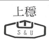上穩及圖 S&U