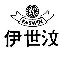 伊世汶及圖 E.S.W.EASWIN