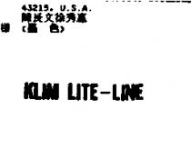 KLIM LITE-LINE