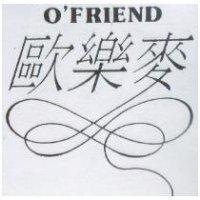 歐樂麥及圖 O'FRIEND