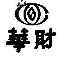 華財及 COB 設計圖