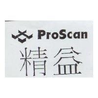 精益及圖 ProScan
