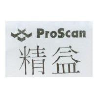 精益及圖 ProScan