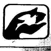 雙手捧鴿圖