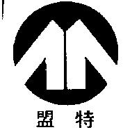 盟特及圖 MANTEK & DESIGN in Chinese characters