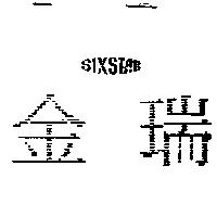 金瑞及 SIXSTAR 設計圖
