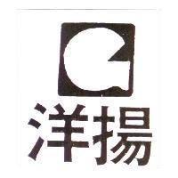 洋揚及圖