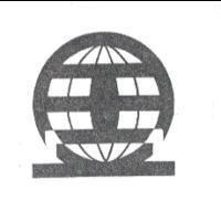 全達興股份有限公司標章