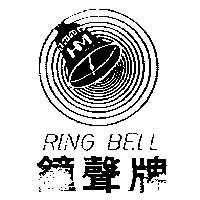 鐘聲牌及圖