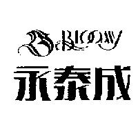 永泰成及圖 BLOOMY