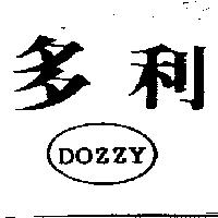 多利 DOZZY 及圖