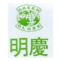 明慶及圖 GREEN GLOBE