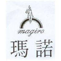 瑪諾及圖 MAGIRO